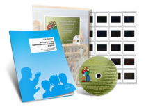 Электронное наглядное пособие с приложением «Занимательная грамматика. Употребление однокоренных слов» - «globural.ru» - Верхняя Пышма