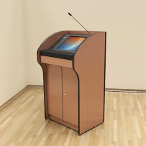 Интерактивная трибуна Smart 17 - «globural.ru» - Верхняя Пышма