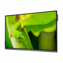 Интерактивный программно-аппаратный комплекс Geckotouch Interactive IP65GT-C в комплекте с настенным креплением - «globural.ru» - Верхняя Пышма