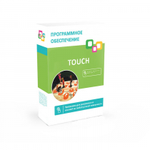 Программное обеспечение "Touch" - «globural.ru» - Верхняя Пышма