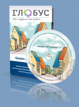 Компьютерная комплексная психолого-педагогическая коррекционно-диагностическая программа «Цицерон.ЛОГО диакорр 1 для детей младшего школьного возраста (7,6 – 10,5 лет)»  - «globural.ru» - Верхняя Пышма