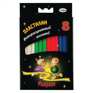 Ультрафиолетовый пластилин - «globural.ru» - Верхняя Пышма