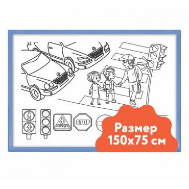 Настенный модуль «Раскраска - 75х150» - «globural.ru» - Верхняя Пышма