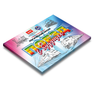 Развивающий планшет "Логический экран" - «globural.ru» - Верхняя Пышма