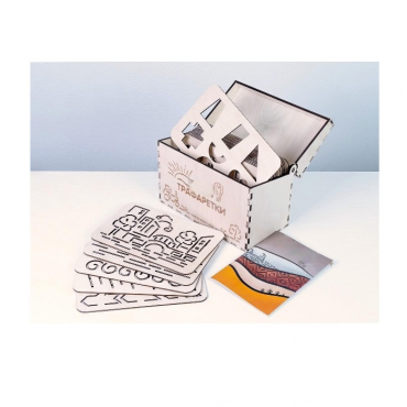 Тренажер для подготовки руки к письму "Трафаретки" - «globural.ru» - Верхняя Пышма