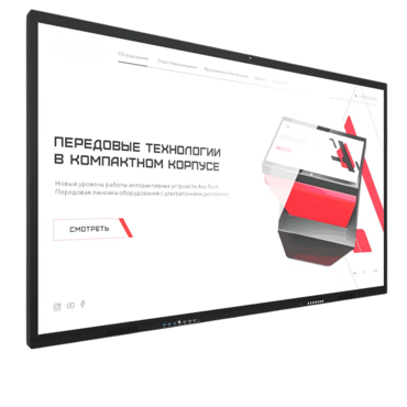 Интерактивная панель Dragon X 98" - «globural.ru» - Верхняя Пышма