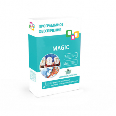 Программное обеспечение "Magic Exclusive" - «globural.ru» - Верхняя Пышма