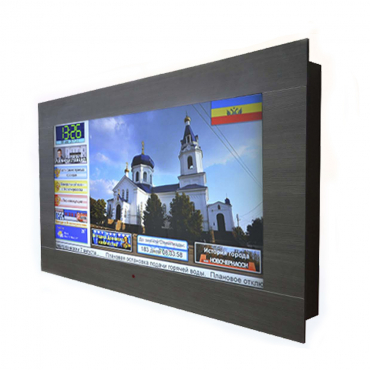 Интерактивная панель «Расписание» 55” light  - «globural.ru» - Верхняя Пышма